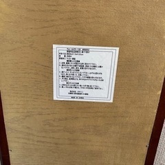 鏡の画像
