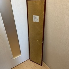 鏡の画像
