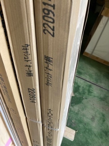 廃材ロス DIY パナソニック床材2束 新品未開封品