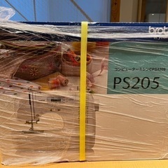 【商談中】ブラザー コンピューターミシン PS205