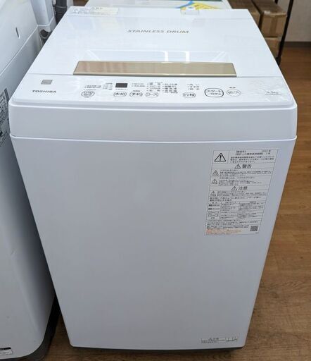 TOSHIBA 4.5kg洗濯機 AW-45ME8 2022年製 中古品