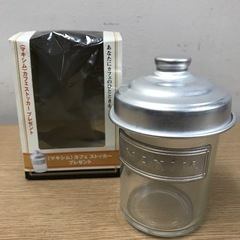 2302-226 マキシム カフェ ストッカー 傷、汚れあります...