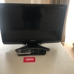 AQUOS 20型　液晶テレビ　2010年製