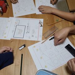 【募集中！】勉強が苦手な子に。『問題を解く力』を身に付ける学習サポート教室の画像