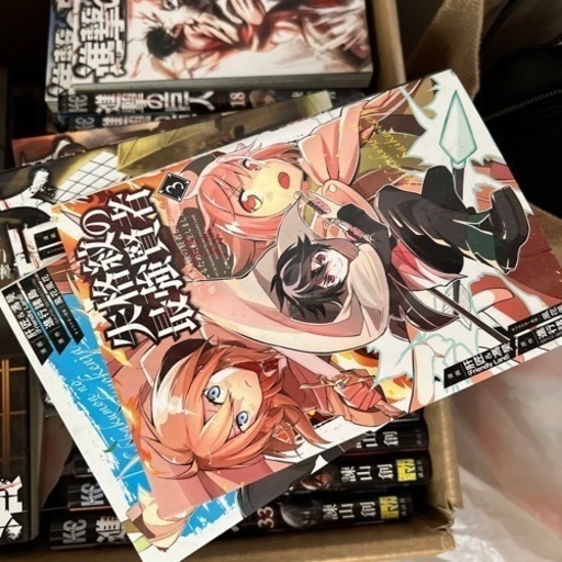 漫画　コミック 値段要相談！