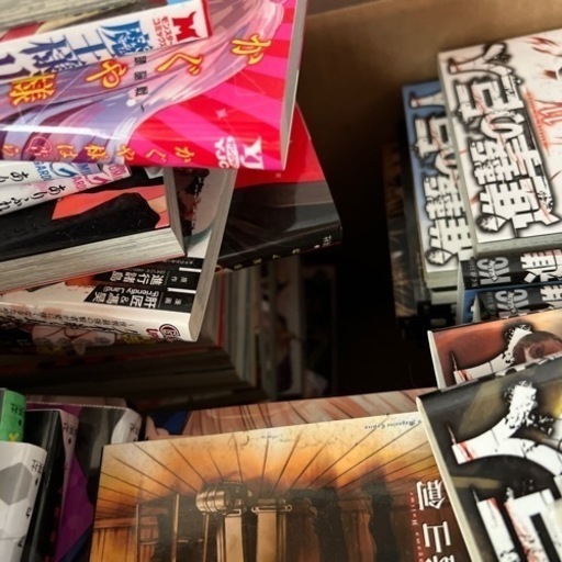 漫画　コミック 値段要相談！