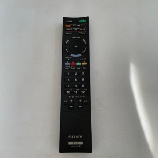 液晶テレビ40型