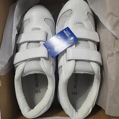 ナースシューズ24.5センチ　新品　2足500円