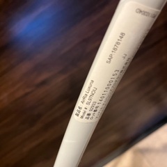 アップリカ　B形ベビーカーの画像