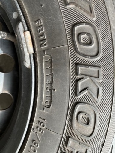ハイエース　200系　スタッドレスタイヤ　ヨコハマ　ジオランダー　YOKOHAMA GEOLANDAR 4本セット　195/80/R15