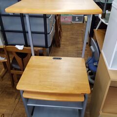 リサイクルショップどりーむ鹿大前店 No4176 PCデスク 現...