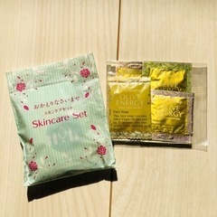 未使用・未開封！スキンケア 旅行用セット