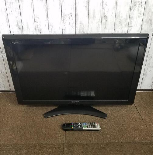 【特価】SHARP・AQUOS　LC-32E9-B 32V型\r\n2011年製\r\n