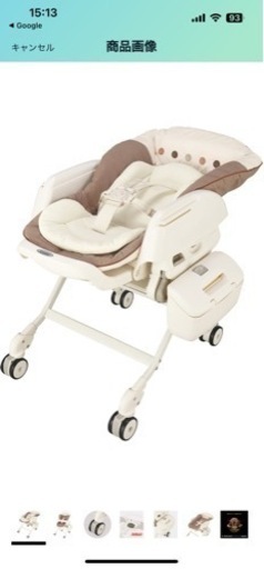 お値下げ！コンビ電動ハイローチェア ネムリラ オートスウィング エッグショック ココアブラウン