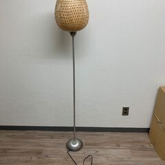IKEA フロアランプ Boja 