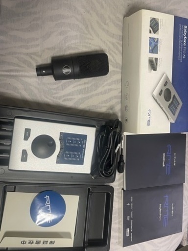 【美品】RME Babyface Pro FS & AT4040 マイクセット