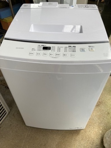 ※値下げしました！アイリスオオヤマ/2022年製8キロ