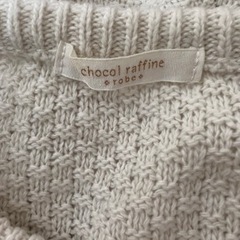 chocol raffine robe 長袖ニット　フリーサイズの画像