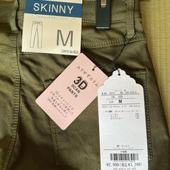 ★取引中★【新品】レディース ストレッチスキニーパンツの画像
