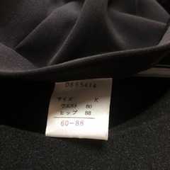 スーツの画像