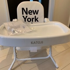 カトージ　パイプローチェア　ベビーチェア　テーブル付き　机付き　...