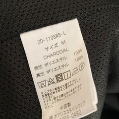 WWS(ワークウェアスーツ)の画像