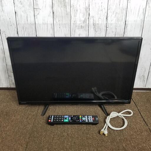 【美品】オリオン　OL24WD300 24V型 ハイビジョン液晶テレビ 2021年製品\n