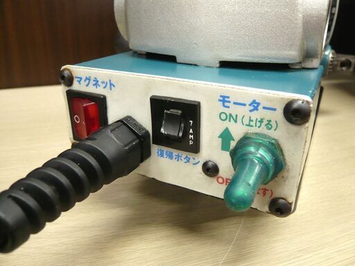 現状品 マキタ 小型磁気ボール盤 HB270 中古 MAKITA 苫小牧西店