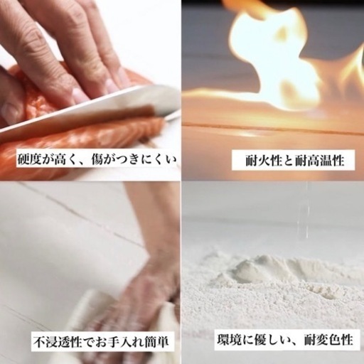 最終値下げ！【早い者勝ち】大理石ダイニングテーブル