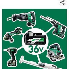 HiKOKI(ハイコーキ)旧日立工機 コードレスワークライト UB18DGL(S) 蓄電池・充電器別売の画像