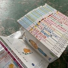 子供用絵本🥳大量にあります♪の画像