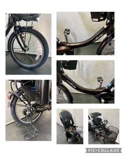 関東全域送料無料 保証付き 電動自転車 ヤマハ パスバビーアン 新型 20インチ 12.8ah パワフル