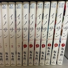 イノサン 1~9巻 rouge1~7巻セットの画像