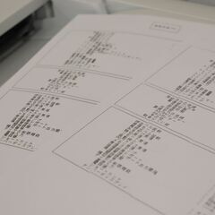 【ヤ取8/10終了】≪ZT353ジ≫ 外観美品 brother/ブラザー インクジェットプリンター複合機 MFC-J6583CDW A3/1段トレイ 印刷難あり/現状品の画像