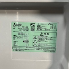 三菱冷蔵庫の画像