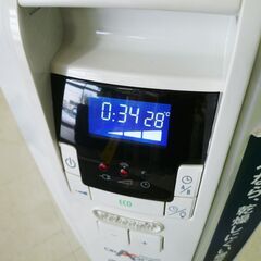 デロンギ ドラゴンデジタル オイルヒーター DDQ0915-WH 9枚フィン ECO運転 リモコン付き 中古 暖房機器 苫小牧西店の画像