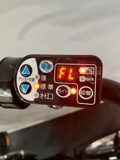 関東全域送料無料 保証付き 電動自転車 ブリヂストン ボーテ 26インチ 8.1ah 3人乗り対応モデル