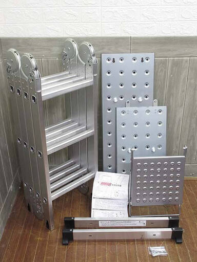 ss4643　未使用品　ステップエイト　脚立　はしご　多関節脚立　8通り　取扱説明書付き　ステップ8　多機能　アルミ製　折りたたみ　梯子　足場　踏台　最長約3.4m　耐荷重150kg　便利　変形　DIY　工具