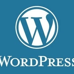 【無料の教室】ホームページの作り方、Webサイトの構築【一般の方から、個人事業主や会社経営の方まで】の画像