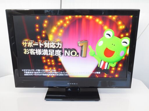 ■DYNEX　24インチ　液晶テレビ　リモコンなし　DX-24E230J12