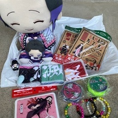 (値下げ)鬼滅まとめ売り✨