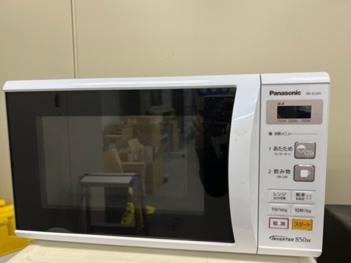 電子レンジ　パナソニック　2018年製