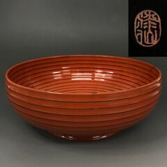 根来塗の中古が安い!激安で譲ります・無料であげます|ジモティー 根来塗の中古が安い!激安で譲ります・無料であげます|ジモティー