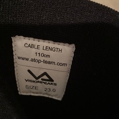 子ども用　スノーボード　ブーツ　23センチの画像