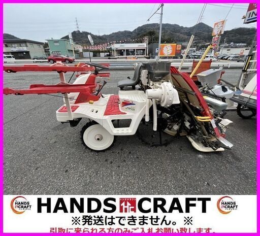 【引取限定】ヤンマー VP4 田植え機 施肥機付き 4条 すこやかペダリスト イノベーター2 ナイスティ UFO YANMAR【下関店】【中古】