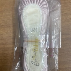 バレエ用品