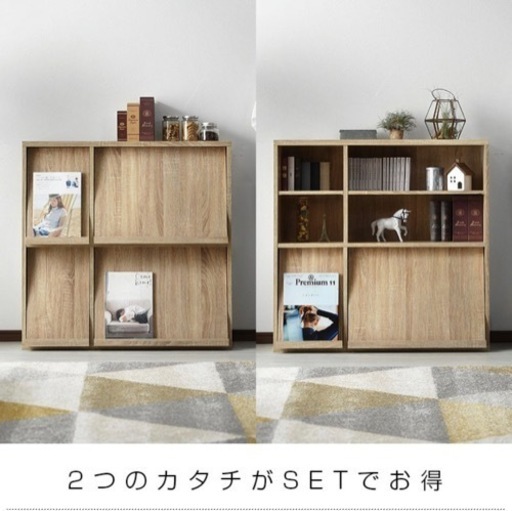 本棚