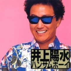 【毎日ラッキーは溢れてる(^O^)／】