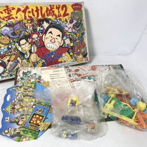 ut7/19　昭和レトロ 1980年代 バンダイ ボードゲーム 風雲たけし城ゲーム2 当時物 懐かし物　※部品欠品　ジャンク