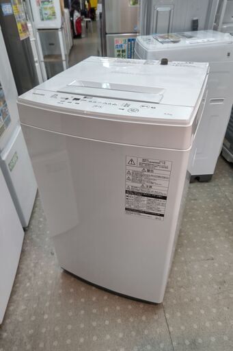 TOSHIBA 東芝 AW-45M7 4.5kg 全自動洗濯機【愛千142】